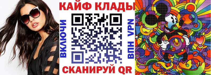 Как найти наркотики Александров Кокаин  KRAKEN как зайти  ГАШИШ  A PVP  Каннабис  МЕФ  Амфетамин 