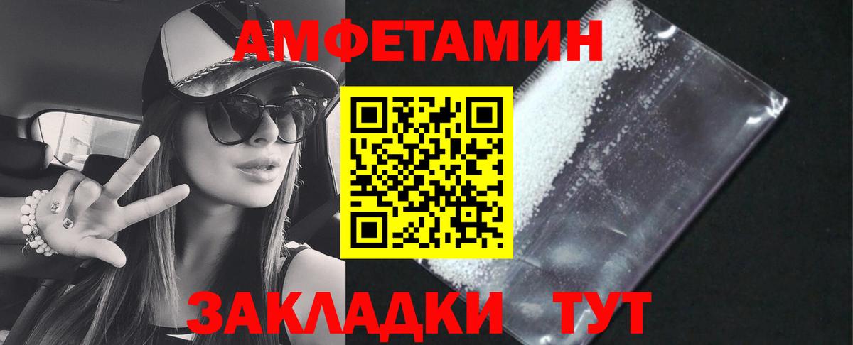  Cocaine Александров