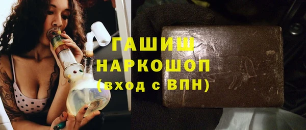 кокс Навашино