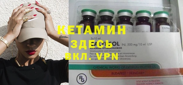 кокс Навашино