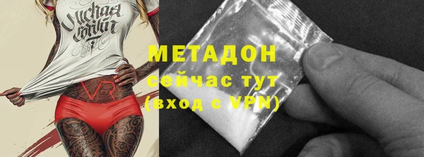 скорость Наволоки
