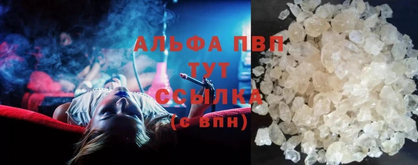 кокаин колумбия Надым