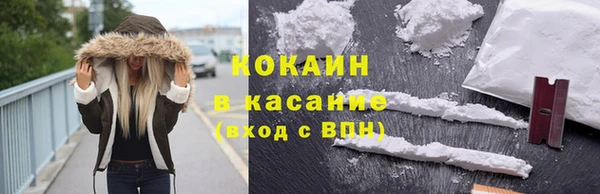 кокс Навашино