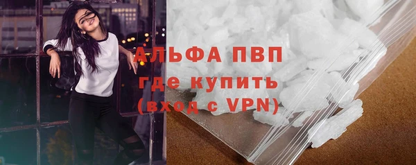 кокс Навашино