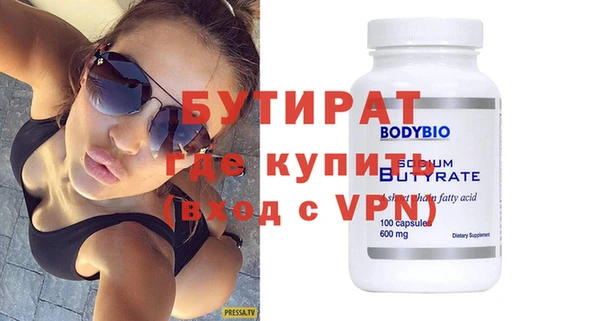 кокс Навашино