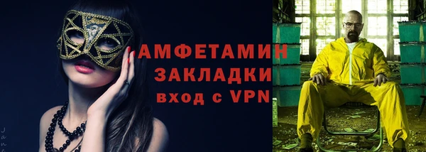 кокаин колумбия Надым