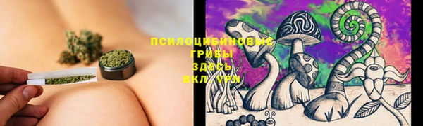 кокаин колумбия Надым