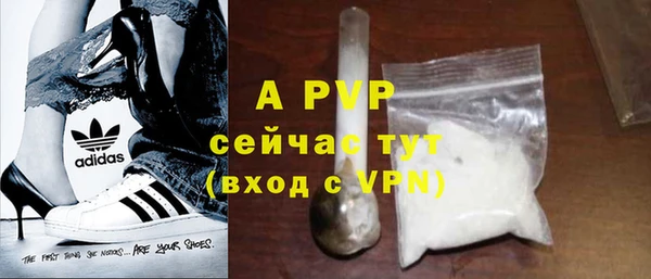 кокаин колумбия Надым