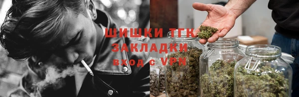 кокс Навашино