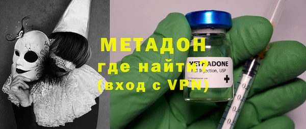 скорость Наволоки