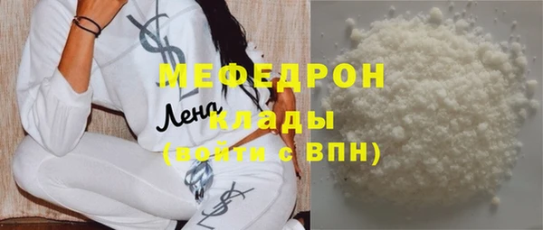 кокаин колумбия Надым