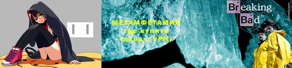 кокаин колумбия Надым