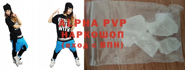 кокаин колумбия Надым