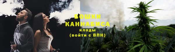 кокс Навашино