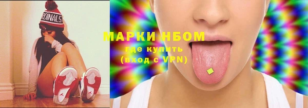 скорость Наволоки