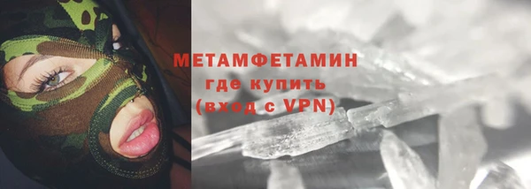 скорость Наволоки