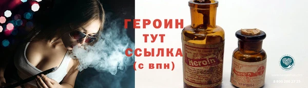 кокс Навашино