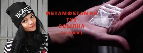 кокаин колумбия Надым