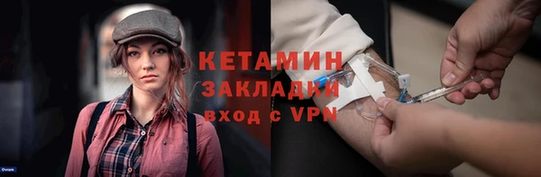 скорость Наволоки