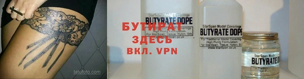 кокаин колумбия Надым