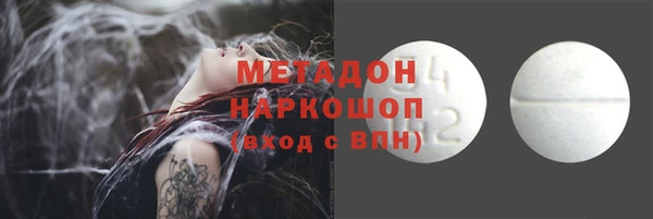 скорость Наволоки