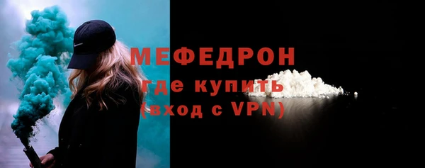 кокс Навашино