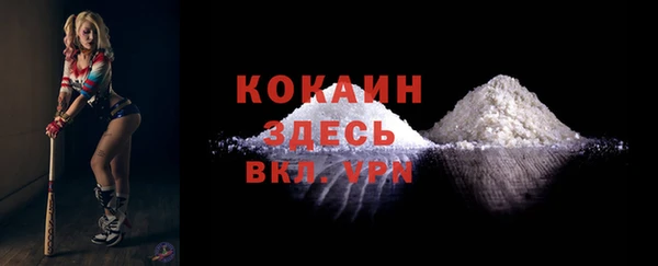 скорость Наволоки