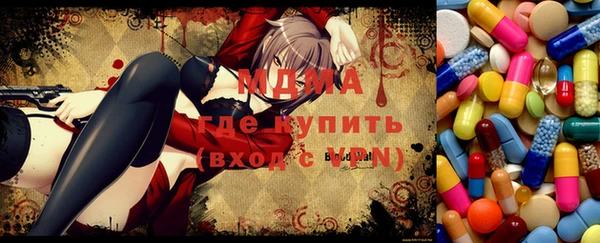 скорость Наволоки