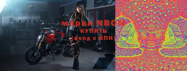 кокаин колумбия Надым