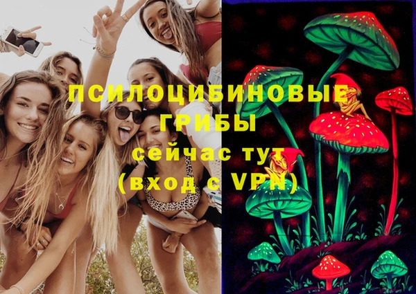 скорость Наволоки