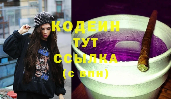 кокс Навашино