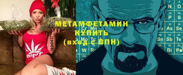 кокс Навашино