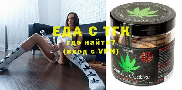 кокс Навашино