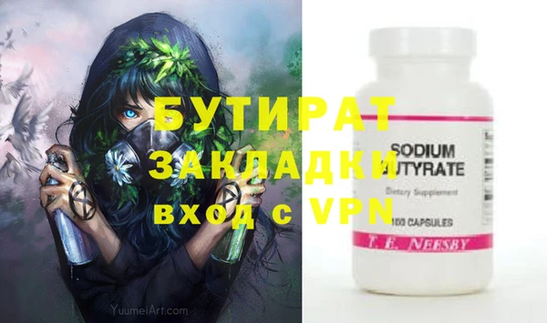 скорость Наволоки