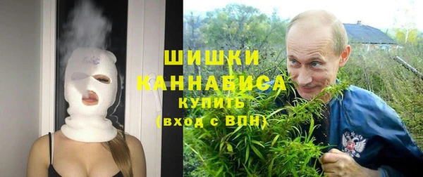 скорость Наволоки