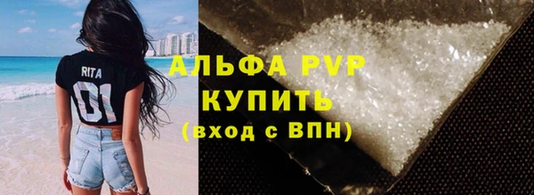 кокаин колумбия Надым