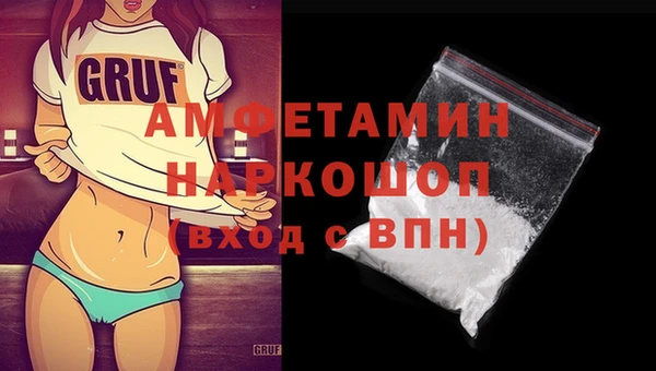 кокс Навашино