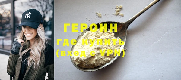 скорость Наволоки