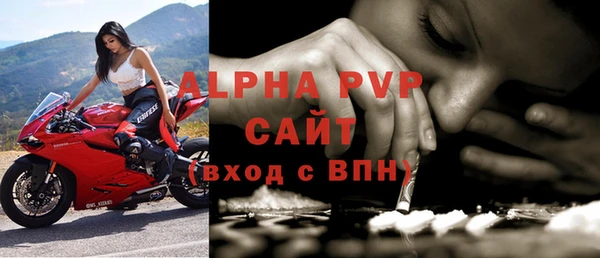 кокаин колумбия Надым