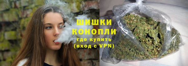 кокс Навашино