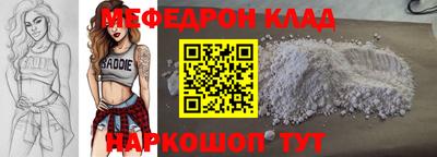 круглые Гатчина