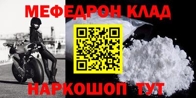 амф Гай
