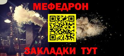 MDMA Абакан