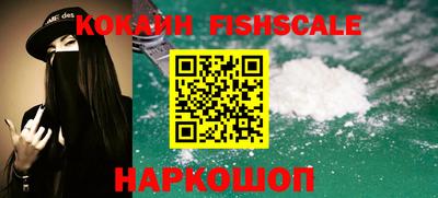 марки lsd Азнакаево