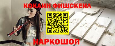 тгк Азнакаево