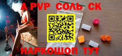 круглые Гатчина