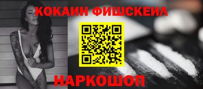 сатива Абакан