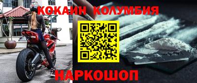 тгк Азнакаево