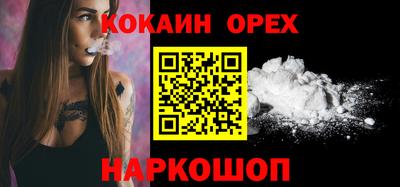 круглые Гатчина