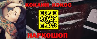 марки lsd Азнакаево